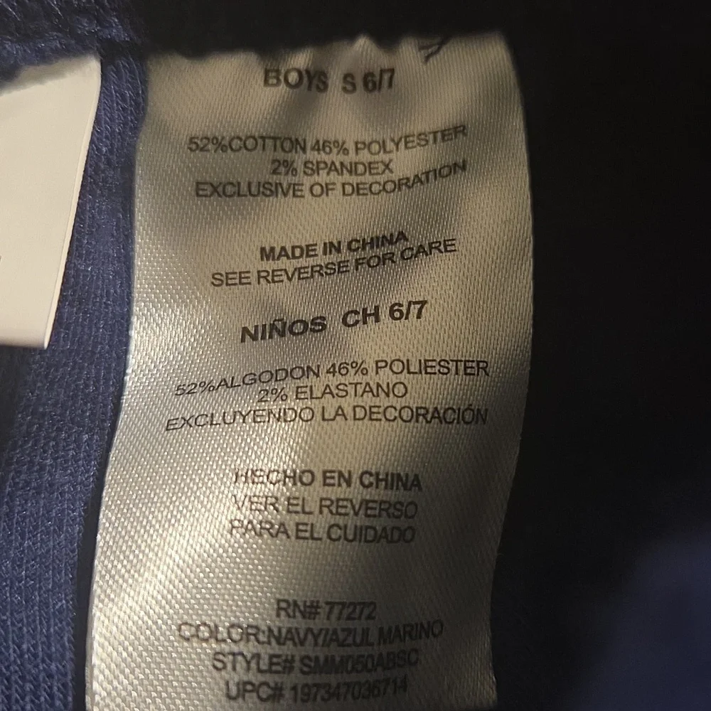 Nintendo Super Mario Kids Navy Blue Active Sweatpants Joggers
